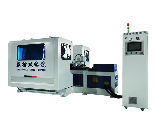 Double-end Shaping and Drilling Machine