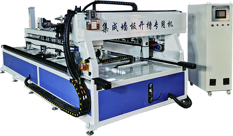 Grooving Machine for Wood Veneer Wall Panel/ Background Walls/ Plastic Composite WPC Boards Wall